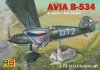 Rs Models 92064 Morane D-3801 1/72